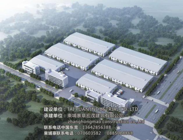 TAI YUAN INDUSTRIAL CO.,LTD