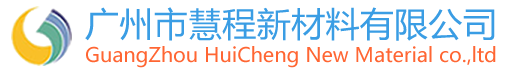 柬埔寨鋼結構_惠州鋼結構_河源鋼結構_清遠鋼結構-東莞市宏勛建設有限公司